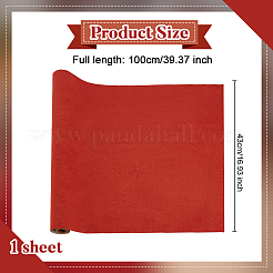 Ткань из искусственной кожи своими руками&nbsp;DIY-OC0012-30B