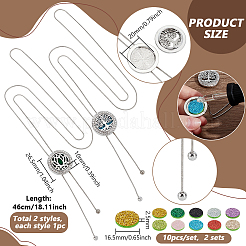 2 шт. 2 стиля регулируемый полый плоский круглый диффузор из нержавеющей стали медальон кулон лариат ожерелья&nbsp;NJEW-PH0001-49