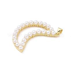 Подвески из искусственного жемчуга из латуни и АБС&nbsp;KK-B141-37G