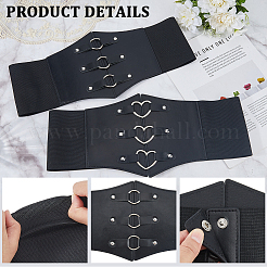 Широкие ремни из искусственной кожи&nbsp;DIY-WH20007-417B-01