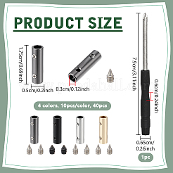 Торцевые крышки из сплава&nbsp;FIND-NB0007-01