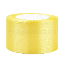 Односторонняя атласная лента&nbsp;RC50MMY-015