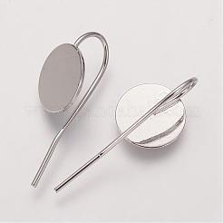 Латунные крючки для сережек&nbsp;KK-A093-P