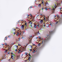 Printed & Spray Painted Imitation Jade Glass Beads, Round with Flower Pattern, Colorful, 12~12.5x11.5mm, Hole: 1.4mm