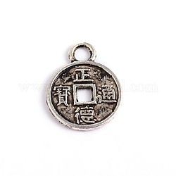 Münzanhänger aus Feng Shui im tibetischen Stil, Bleifrei und cadmium frei, Antik Silber Farbe, 13x10x1 mm, Bohrung: 2 mm