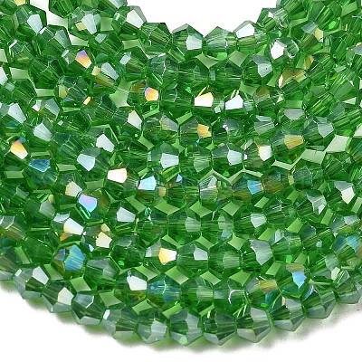 Стеклянные бусины&nbsp;LS-EGLA-S056-2mm-06-1