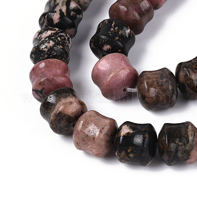 Природные родонит бисер нитей&nbsp;G-N353-06A-10-1