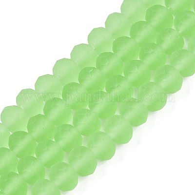 Прозрачные стеклянные бусины&nbsp;LS-EGLA-A044-T8mm-MD09-1