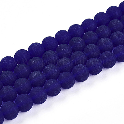 Прозрачные стеклянные бусины&nbsp;LS-GLAA-T032-T8mm-MD15-1