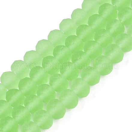 Прозрачные стеклянные бусины&nbsp;LS-EGLA-A044-T8mm-MD09-1