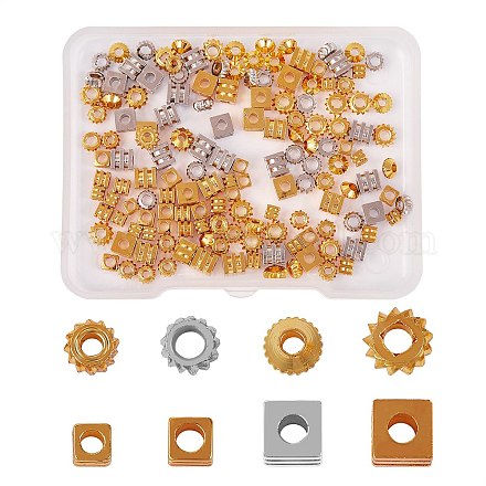 160個8スタイル真鍮スペーサービーズ  ゴールドカラー  20個/スタイル KK-SZ0001-09G-1