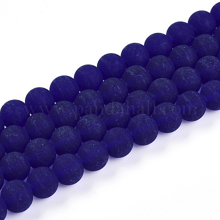 Прозрачные стеклянные бусины&nbsp;LS-GLAA-T032-T8mm-MD15-1