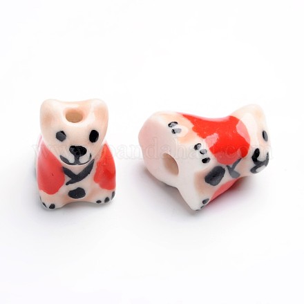 Handmade Puppy Porcelain Beads PORC-I008-01-1