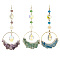 Gemstone Chips Ring Pendant Decoration, Hanging Suncatchers, with Brass Sun Link and Glass Teardrop Charm, for Home Decoration, 250mm, 3pcs/set