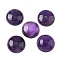 Natural Amethyst Cabochons, Half Round/Dome, 20x7~8mm