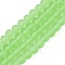 Transparent Glass Beads Strands, Faceted, Frosted, Rondelle, Lime, 8mm, Hole: 1mm, about 60~62pcs/strand, 39~40cm