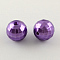 ABS Plastic Imitation Pearl Faceted Round Beads, Medium Purple, 20mm, Hole: 2.5mm, about 122pcs/500g