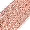 Transparent Glass Beads Strands, Faceted, Barrel, Light Coral, 7.5x5mm, Hole: 1.6mm, about 64pcs/strand, 14.69''(37.3cm)