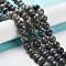 Natural Labradorite Beads Strands, Grade AB+, Round, 6mm, Hole: 0.8mm, about 62~65pcs/strand, 15.3 inch