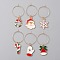 Christmas Zinc Alloy Enamel Wine Glass Charms, Wreath & Snowflake & Candy Cane & Gloves & Bell, Mixed Color, 48~56mm, 6pcs/set