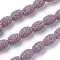 Natural Lava Rock Beads Strands, Dyed, Rice, Medium Purple, 12~12.5x8.5~9mm, Hole: 2mm, about 33pcs/Strand, 15.55 inch(39.5cm)