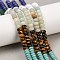 Natural Flower Amazonite & Dyed White Jade & Tiger Eye & Howlite & Quartz Crystal & Synthetic Turquoise Beads Strands, Rondelle, Mixed Color, 6x4mm, Hole: 1mm, about 95pcs/strand, 15.31''(38.9cm)