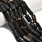 Natural Black Tourmaline Beads Strands, Faceted, Column, Grade AB, 11~18x7~8.5x6~8mm, Hole: 1.4mm, about 31~32pcs/strand, 15.55~17.20''(39.5~43.7cm)