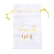 Stain Drawstring Bags, Candy Storage Bags, Rectangle with Word Thank You, White, 15.2x10x0.15cm
