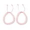 8mm Round Dyed Natural Rose Quartz Braided Bead Bracelets, Adjustable Nylon Cord Bracelets for Women Men, Inner Diameter: 1-7/8~2-7/8 inch(4.9~7.3cm)