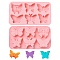 2Pcs Butterfly Silicone Molds, Pink, 22.5×12.5×2cm