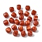 Opaque Acrylic Beads, Imitation Gemstone, Cube, Two Tone, Brown, 17x15.5x15.5mm, Hole: 3mm
