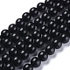 Natural Black Stone Beads Strands G-I288-A02-6mm-1