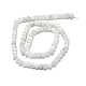 Brins de perles de pierre de lune arc-en-ciel naturel G-F715-086-2