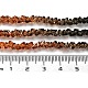 Прозрачные стеклянные бусины GLAA-H023-03B-5