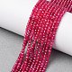 Нити бусин из красного корунда&nbsp;G-Z123-A01-3mm-1