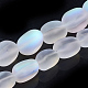 Chapelets de perles en pierre de lune synthétique X-G-S285-05A-3