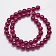 Natural & Dyed Malaysia Jade Bead Strands X-G-A146-8mm-A15-2