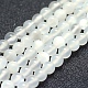 Natural White Moonstone Beads Strands G-P342-02A-4mm-A-1