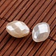Faceted Oval Imitation Pearl Acrylic Beads OACR-L004-2296-2