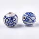 Handmade Porcelain Beads X-PORC-S498-60-2
