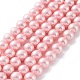 Chapelets de perles en coquille BSHE-L025-06-8mm-2