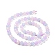 Chapelets de perles aigue-marine naturelles et quartz rose et améthyste G-H280-02A-3