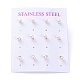 Boucles d'oreille en plastique imitation perle X-STAS-D0001-03-G-B-3