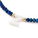 (Schmuckpartys im Fabrikverkauf) Halsketten mit Buchstabenanhänger aus natürlicher Muschel NJEW-JN03304-05-2