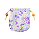 Pochettes d'emballage de bijoux en satin à motif de fleurs de style chinois PW-WG42698-06-1