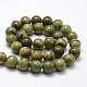 Naturels chinois perles de jade brins X-G-F363-12mm-2