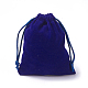 ビロードのパッキング袋  巾着袋  ダークブルー  12~12.6x10~10.2cm TP-I002-10x12-09-2