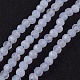 Natural Blue Lace Agate Beads Strands G-F568-059-3mm-1