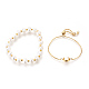 Pearl Bracelets Sets BJEW-JB03914-1