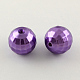 ABS Plastic Imitation Pearl Faceted Round Beads MACR-S251-A64-1